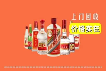 保定市易市回收烟酒