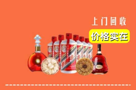 保定市易市回收烟酒